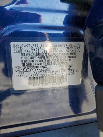 Фото 13 - NISSAN KICKS