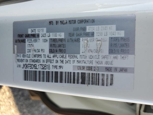 Фото 13 - MAZDA CX-5