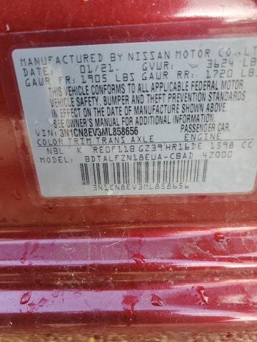 Фото 13 - NISSAN VERSA