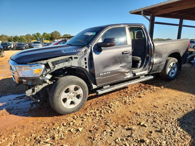 Фото 1 - RAM 1500