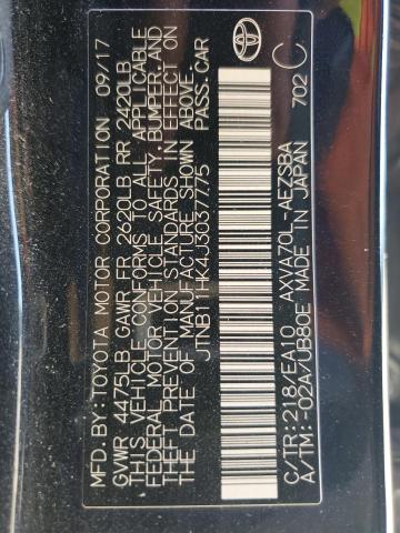 Фото 12 - TOYOTA CAMRY