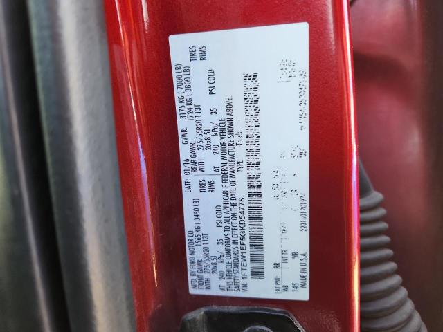 Фото 12 - FORD F-150