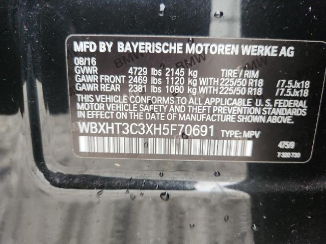 Фото 13 - BMW X1