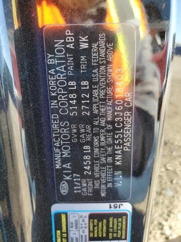 Фото 13 - KIA STINGER