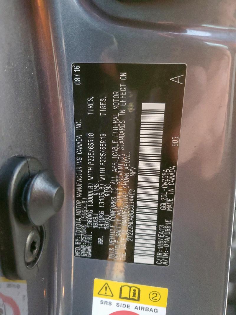 Фото 13 - LEXUS RX350