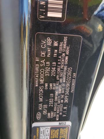 Фото 12 - KIA FORTE