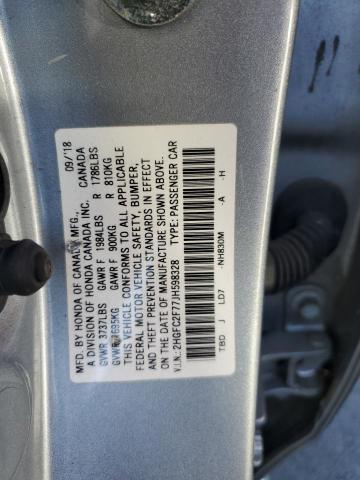 Фото 12 - HONDA CIVIC