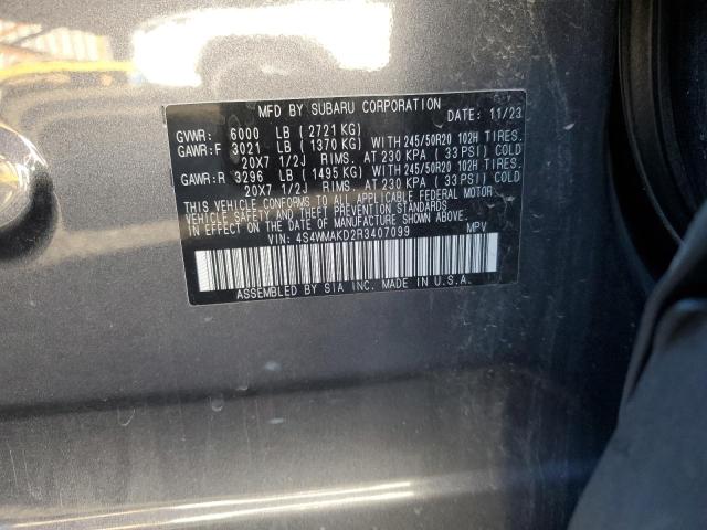 SUBARU ASCENT ONY 2024 VIN 4S4WMAKD2R3407099