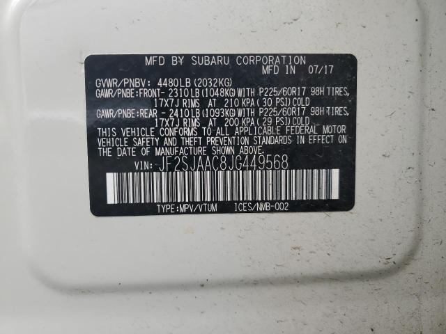 Фото 13 - SUBARU FORESTER