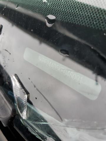 Фото 12 - KIA FORTE