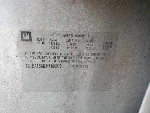 Фото 12 - CHEVROLET CRUZE