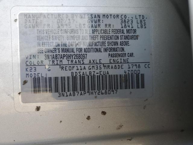 Фото 13 - NISSAN SENTRA