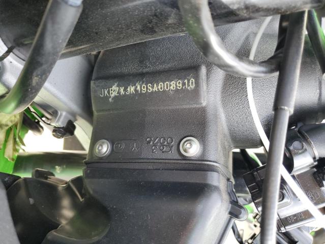 KAWASAKI ZX636 K 2025