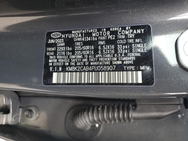 Фото 13 - HYUNDAI KONA