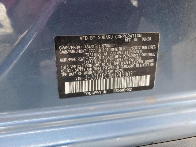 Фото 12 - SUBARU CROSSTREK