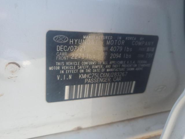 Фото 12 - HYUNDAI IONIQ