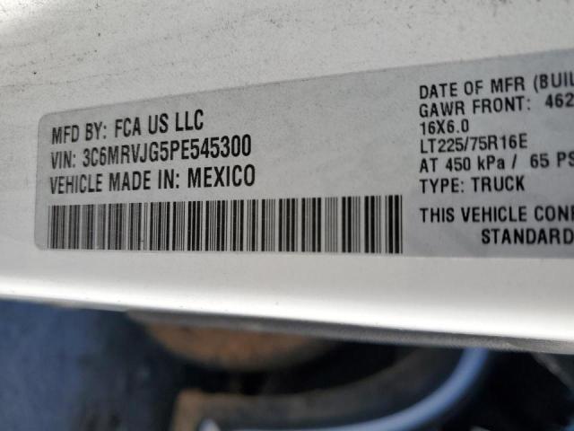 Фото 12 - RAM All Models