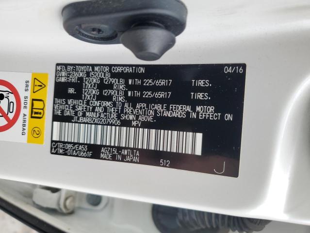 Фото 13 - LEXUS NX