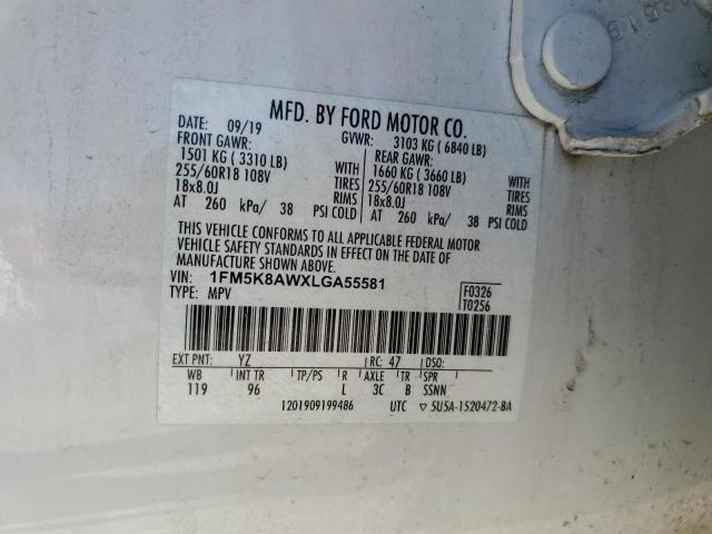 Фото 13 - FORD EXPLORER