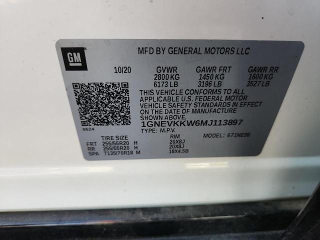 Фото 13 - CHEVROLET TRAVERSE