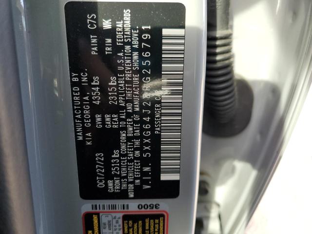 Фото 12 - KIA K5