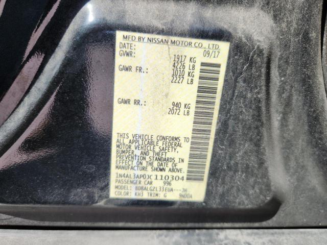 Фото 12 - NISSAN ALTIMA