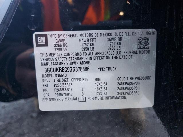 Фото 12 - CHEVROLET ALL Models