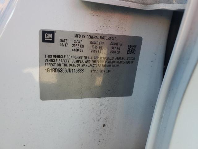 Фото 12 - CHEVROLET VOLT