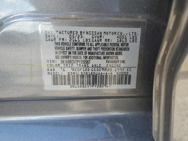 Фото 12 - NISSAN SENTRA