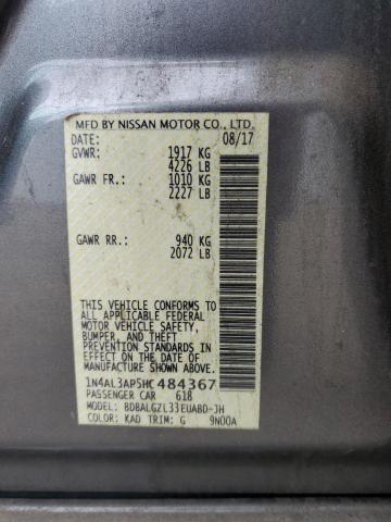 Фото 12 - NISSAN ALTIMA