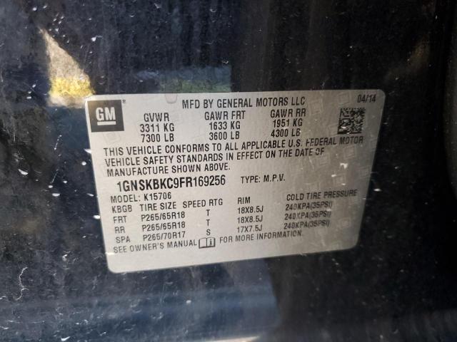 Фото 13 - CHEVROLET TAHOE