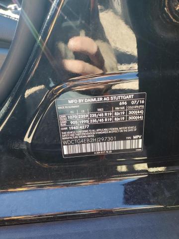 Фото 13 - MERCEDES-BENZ GLA-CLASS