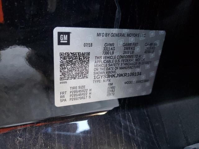 Фото 14 - CADILLAC ESCALADE