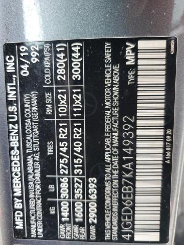 Фото 13 - MERCEDES-BENZ GLE-CLASS