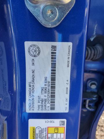 Фото 12 - HONDA CIVIC