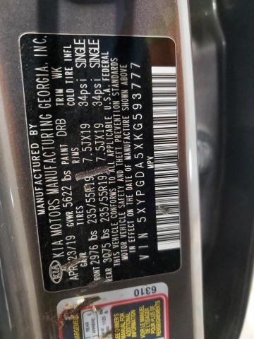 Фото 13 - KIA SORENTO