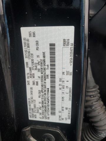 Фото 12 - FORD F-150