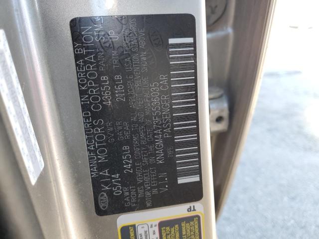 Фото 13 - KIA OPTIMA