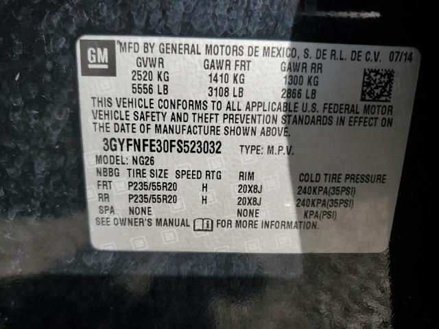 Фото 13 - CADILLAC SRX