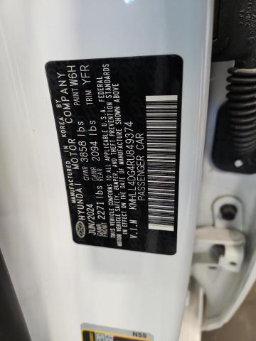 Фото 12 - HYUNDAI ELANTRA