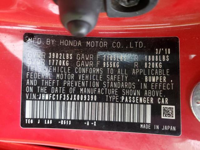 Фото 12 - HONDA CIVIC