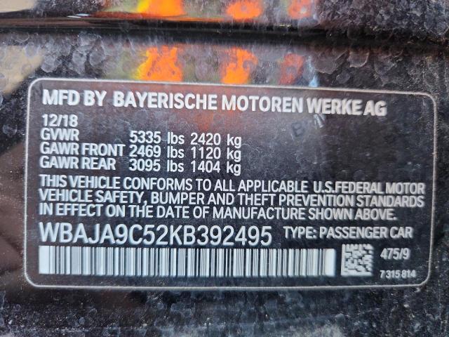 Фото 13 - BMW 5 SERIES