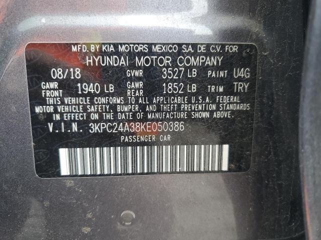 Фото 12 - HYUNDAI ACCENT