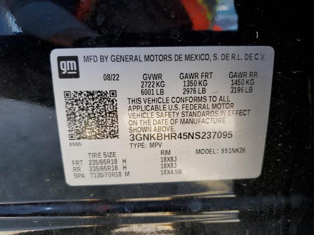 Фото 13 - CHEVROLET BLAZER