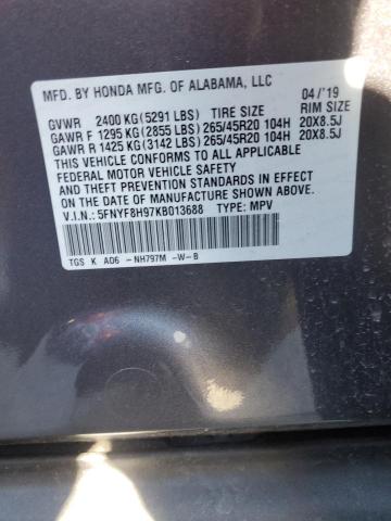 Фото 14 - HONDA PASSPORT