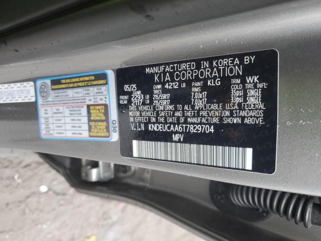 Фото 13 - KIA SELTOS