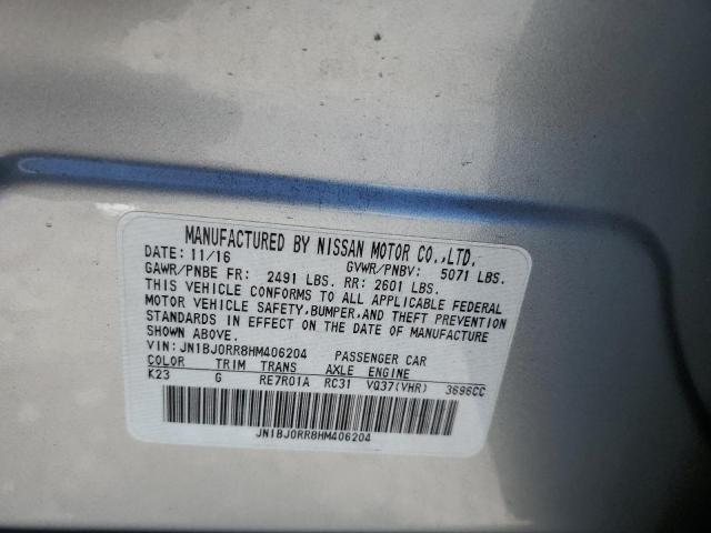 Фото 12 - INFINITI QX50