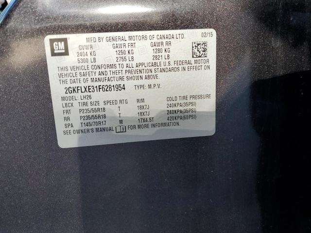 Фото 13 - GMC TERRAIN