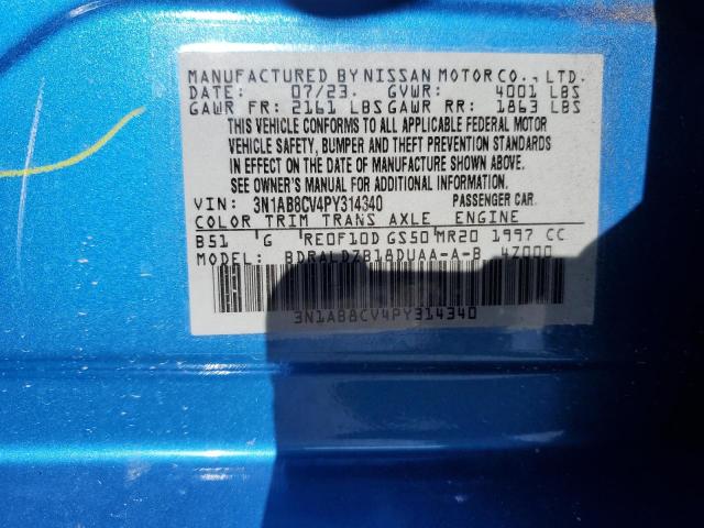 Фото 12 - NISSAN SENTRA