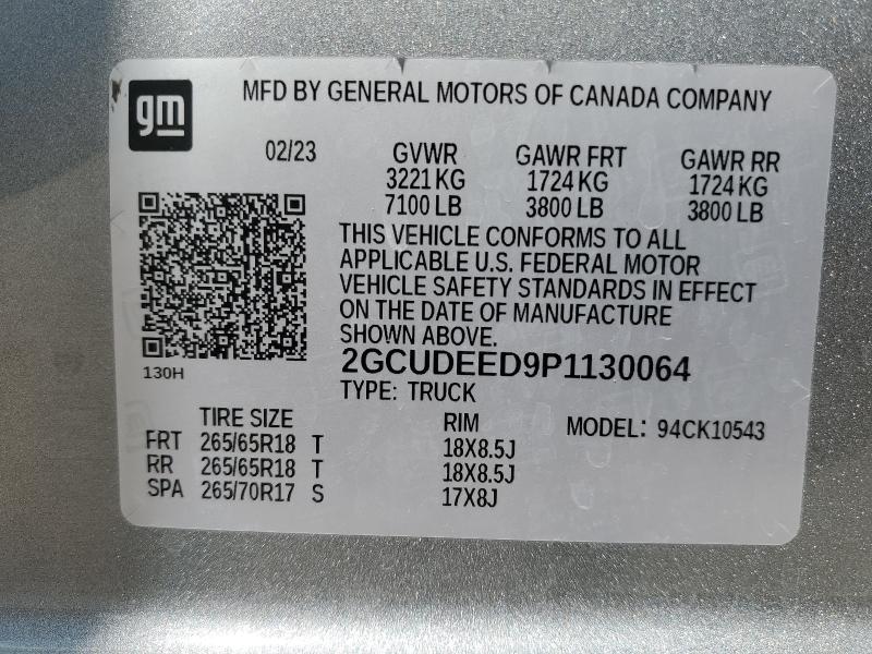 Фото 12 - CHEVROLET ALL Models